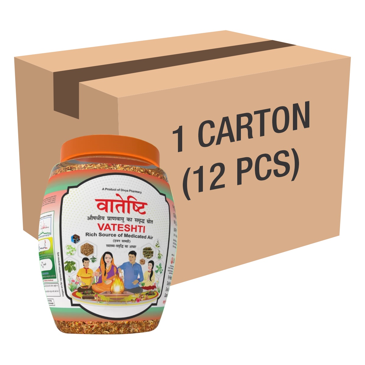 Divya Vateshti (Hawan Samagri) 400 G 1 CLD (12 Pcs)