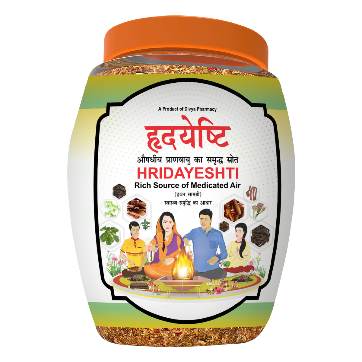 Divya Hridayeshti (Hawan Samagri)