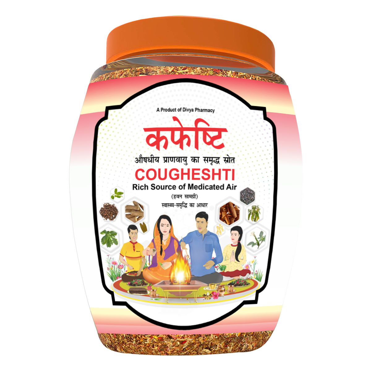 Divya Cougheshti (Hawan Samagri)