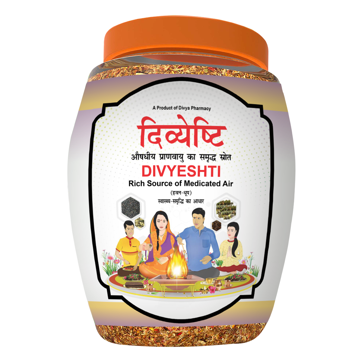 Divya Divyeshti Hawan Samagri