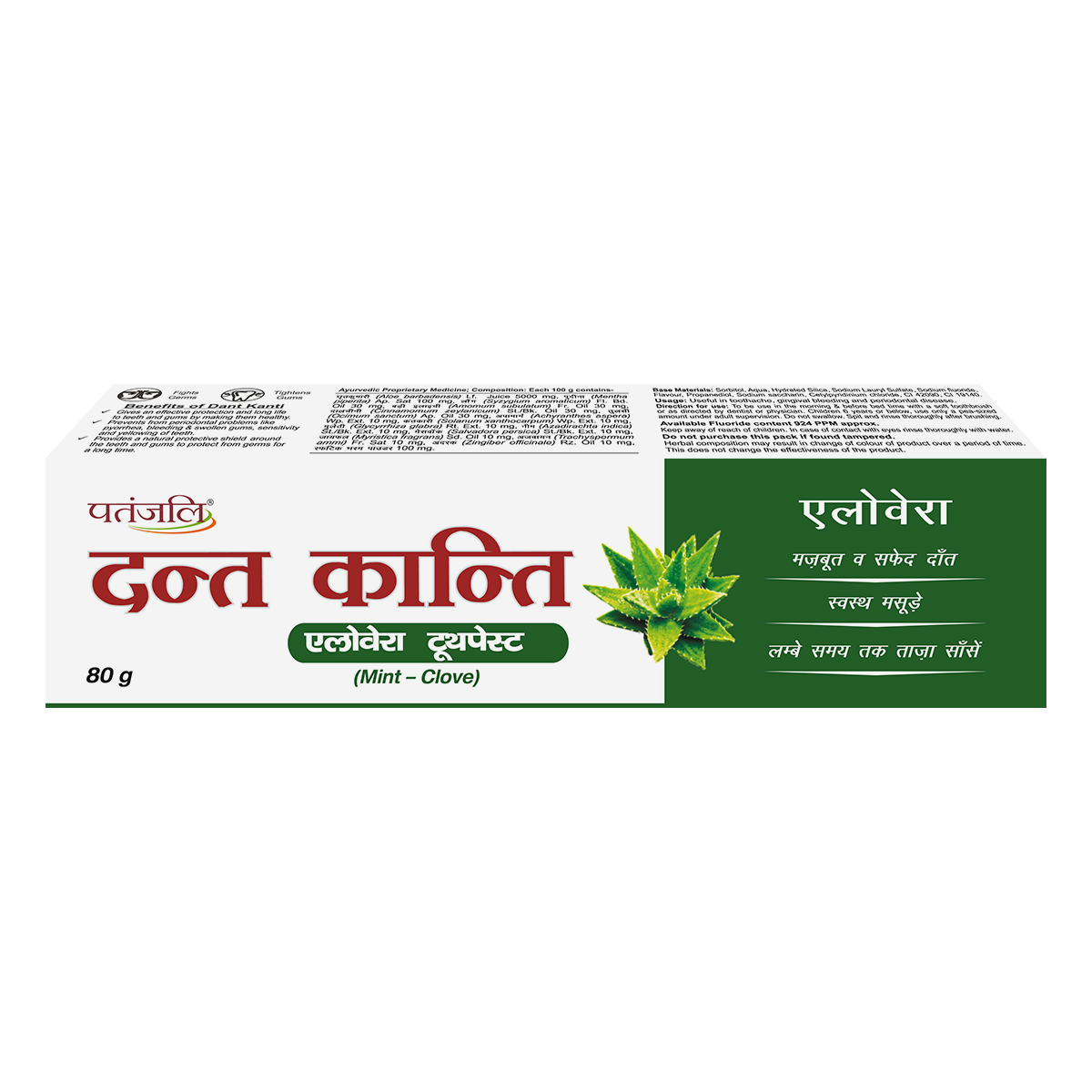 Patanjali Dant Kanti Aloevera Gel Toothpaste 