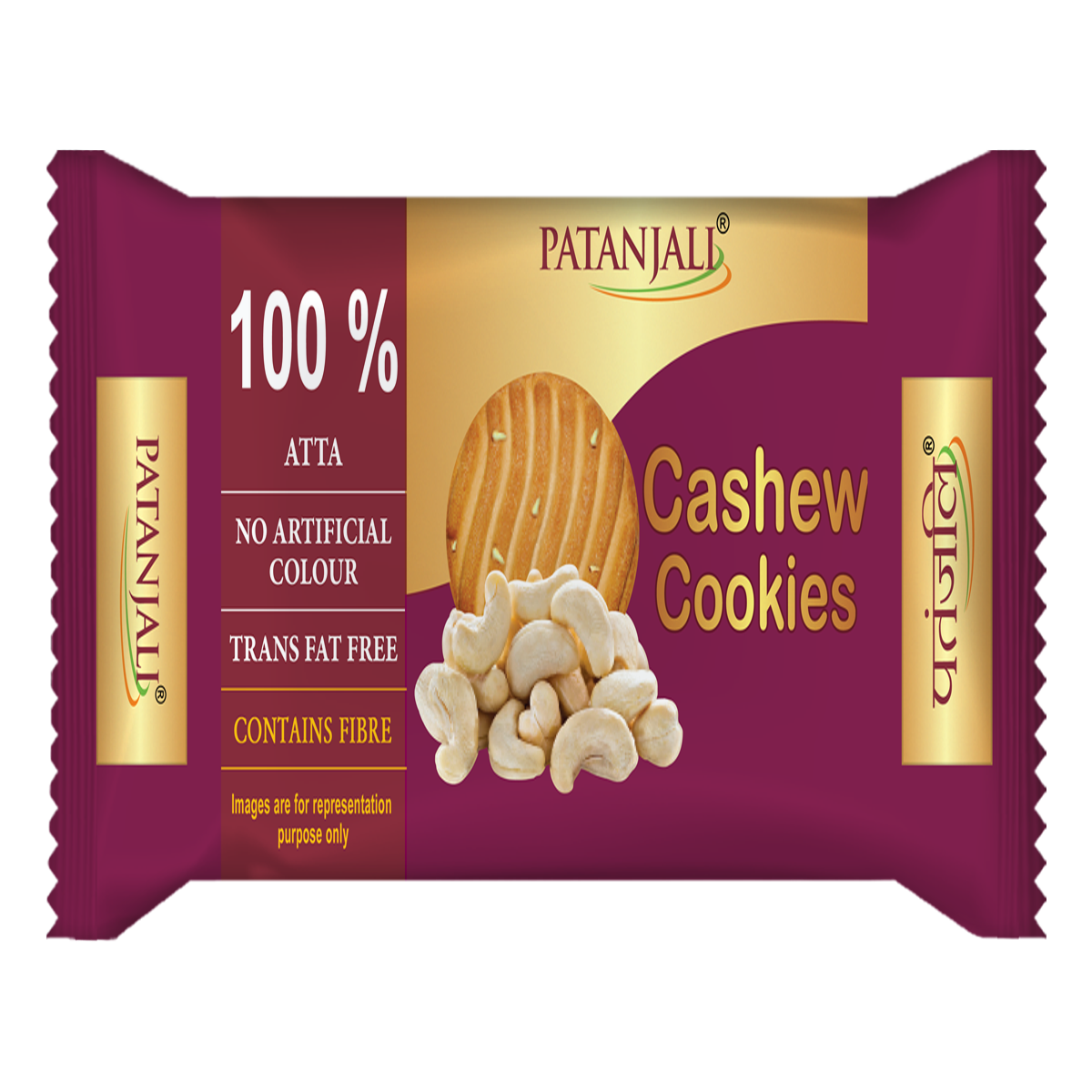 Patanjali Cashew Cookies  