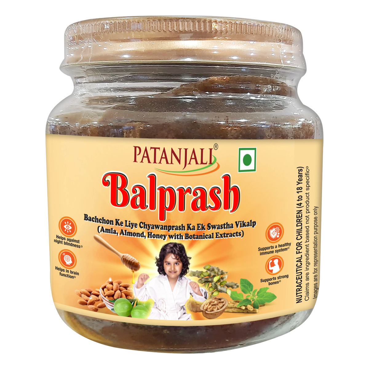  Patanjali Balprash