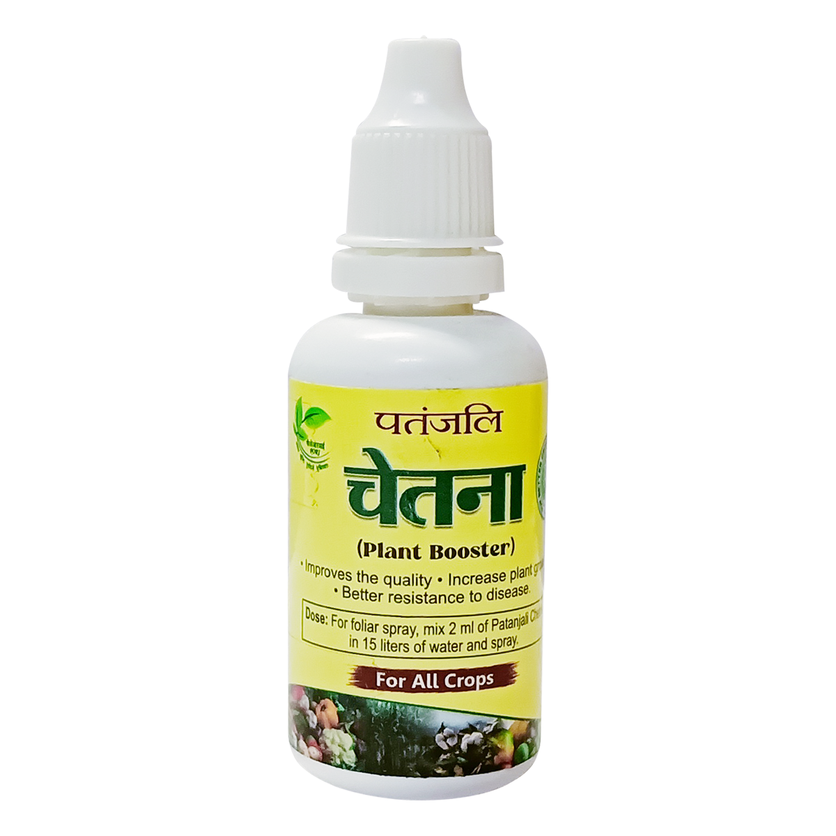 PATANJALI CHETNA