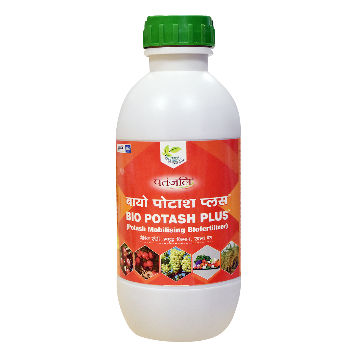 Patanjali Bio Potash Plus