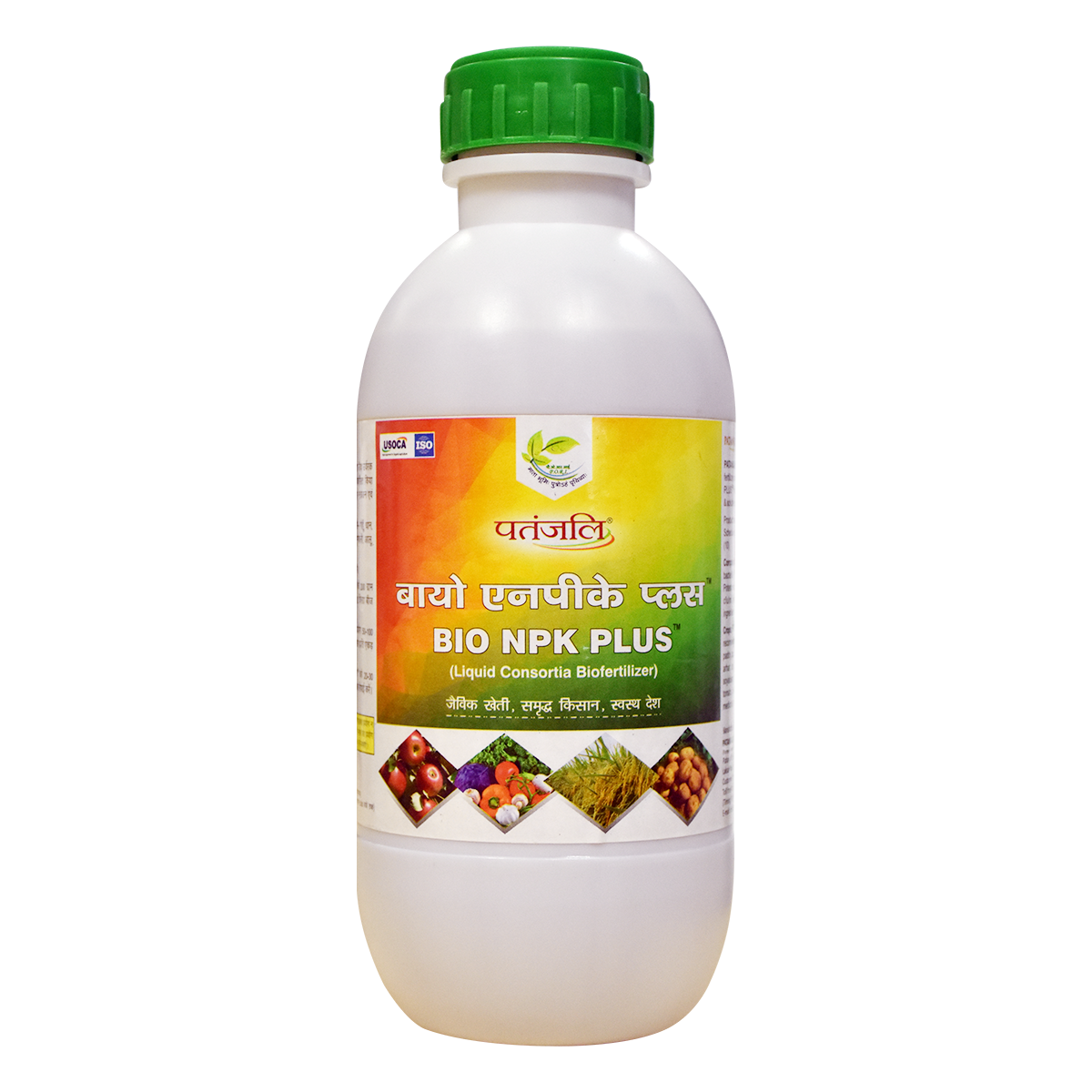 Patanjali Bio Npk Plus