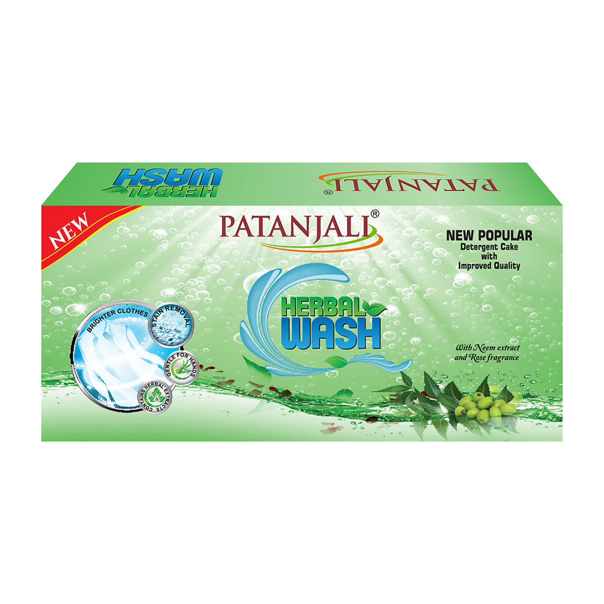 Patanjali Herbal Wash Detergent Cake