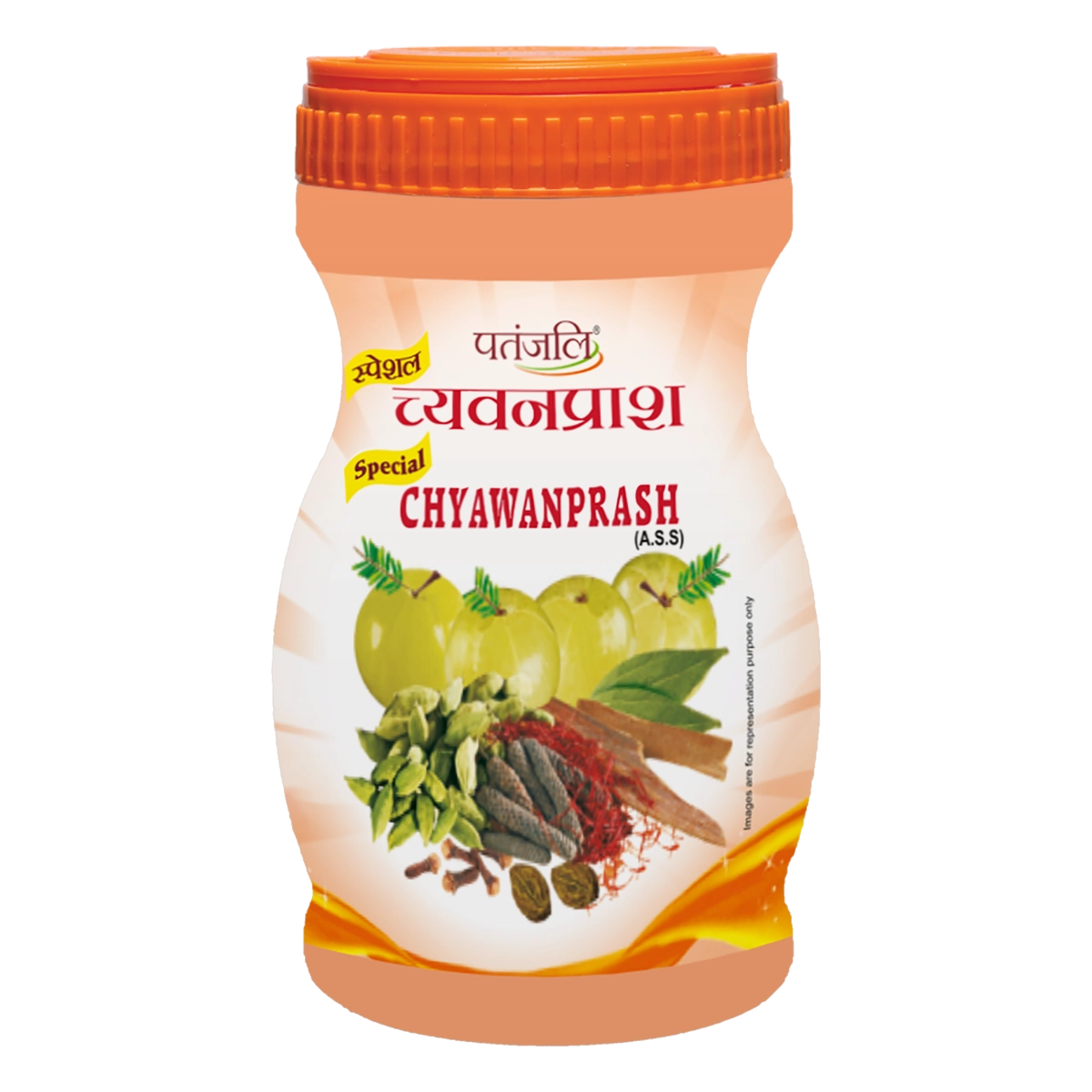 Patanjali Special Chyawanprash