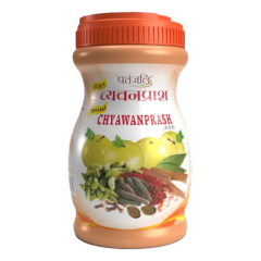 Patanjali Special Chyawanprash