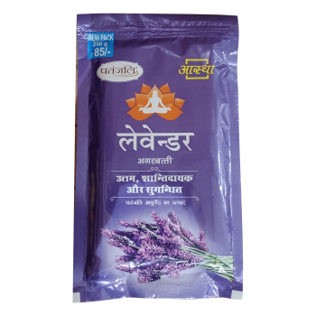 Aastha Agarbatti Lavender