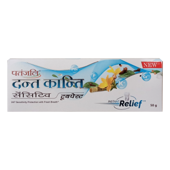 Dant Kanti Sensitive Toothpaste