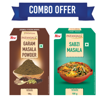 Combo Garam Masala+ Sabzi Masala (100G+100G)