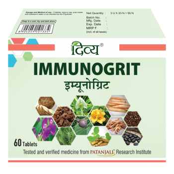 Divya Immunogrit 60 N