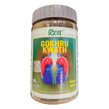 Divya Gokhru Kwath (Jar)