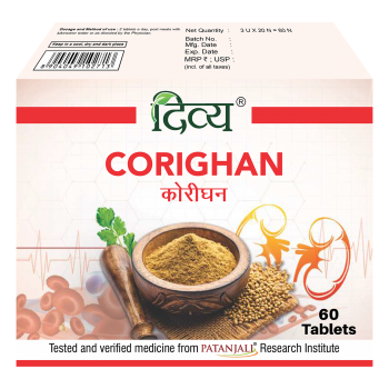 Divya Corighan 3 U X 20 N 