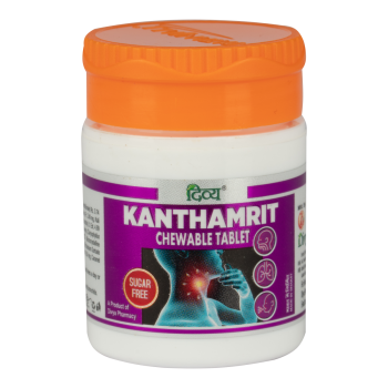 Divya Kanthamrit Chewable Tablet 40 N