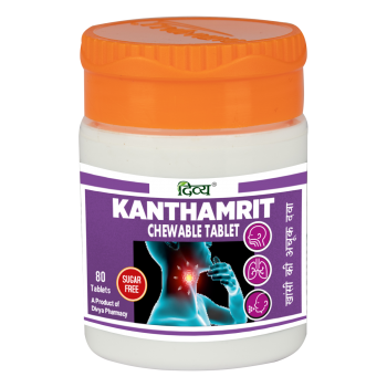 Divya Kanthamrit Chewable Tablet 80 N