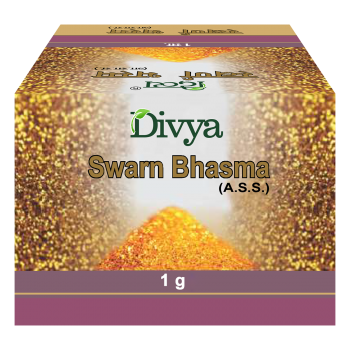 Divya Swarna Bhasma