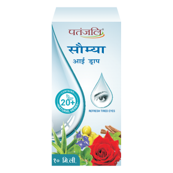 Patanjali Saumya Eye Drop