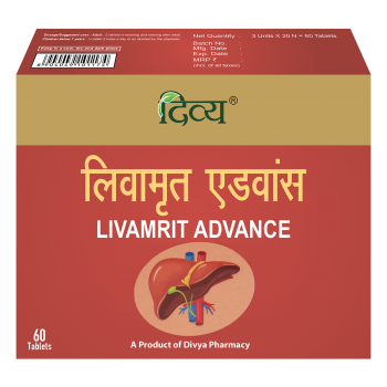 Divya Livamrit Advance 60 N