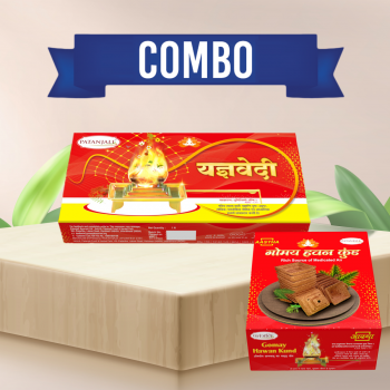 Combo-Yagyavedi + Gomay Hawan Kund