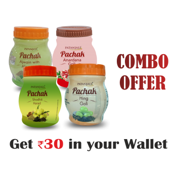 DIGESTIVE HEALTH COMBO - PACHAK ANARDANA 100 g+PACHAK HING GOLI 100 g+PACHAK SHODHIT HARAD 100 g+ PACHAK AJWAIN WITH ALOEVERA 100g - Rs 30 Off