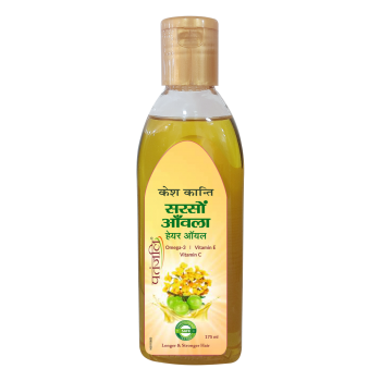 Patanjali Kesh Kanti Sarson Amla Hair Oil 