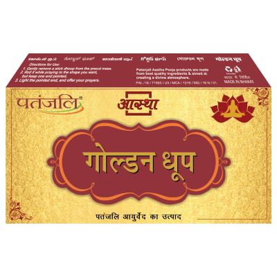 Aastha Golden Dhoop -16 N