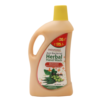 Patanjali Ayurveda Herbal Hand Wash (Anti Bacterial) 