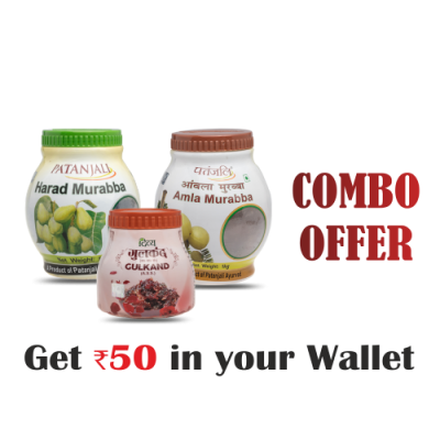 Patanjali All in One Murabba Combo- Amla Murabba 1kg+Harad Murabba 1kg+ Gulkand 400gm - Rs 50 Off