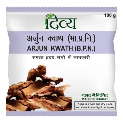 Patanjali Divya Arjun Kwath | Supports Heart Health