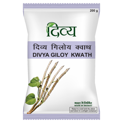 Divya Giloy Kwath