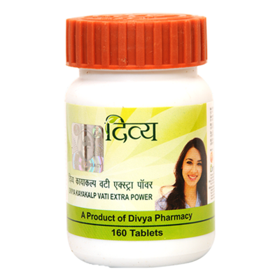 Patanjali Divya Kayakalp Vati Extra Power for Skin Health | Manages Skin Pigmentation