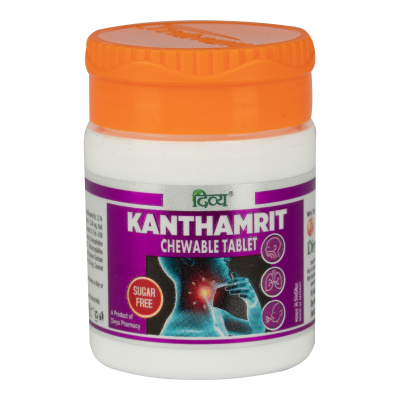 Divya Kanthamrit Chewable Tablet 40 N