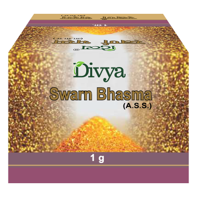 Divya Swarna Bhasma