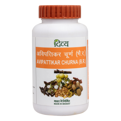 Patanjali Divya Avipattikar Churna | Supports Digestive Health