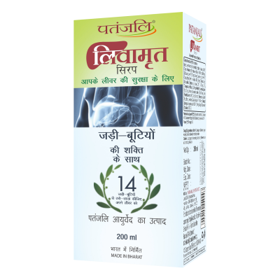 Patanjali Livamrit Syrup 