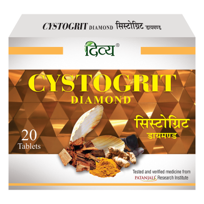 Patanjali Divya Cystogrit Diamond Tablet 20 N